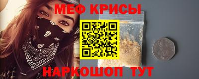 каннабис Северобайкальск