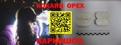 мяу мяу мука Свободный