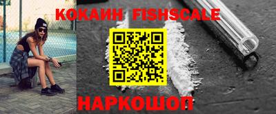 каннабис Северобайкальск