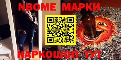 мяу мяу мука Свободный