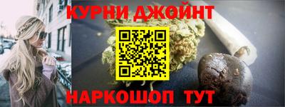 мяу мяу мука Свободный