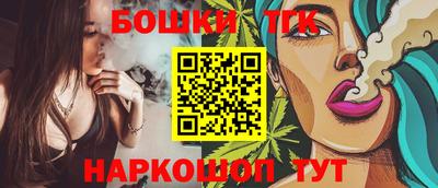 мяу мяу мука Свободный
