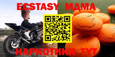 каннабис Северобайкальск