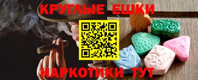 мяу мяу мука Свободный