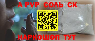 мяу мяу мука Свободный