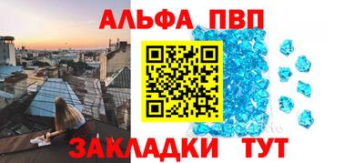мяу мяу мука Свободный