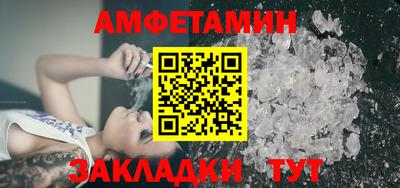 мяу мяу мука Свободный