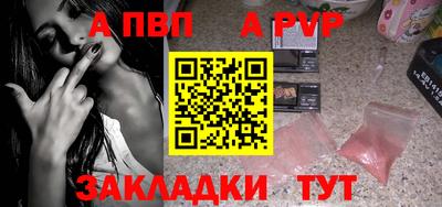 мяу мяу мука Свободный
