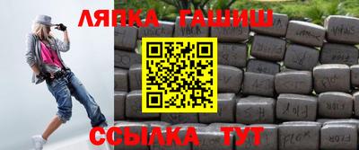 мяу мяу мука Свободный