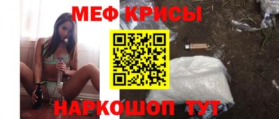 каннабис Северобайкальск