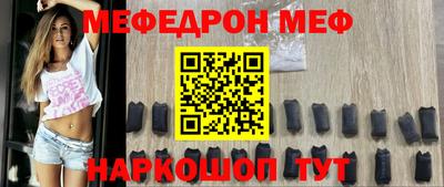 каннабис Северобайкальск
