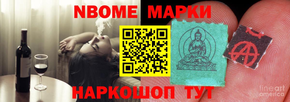 Рославль  Лсд 25 экстази ecstasy  Лсд 25 экстази ecstasy  Вход с VPN 